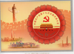 Chine , China  Parti Communiste   2017 XXX - Nuevos