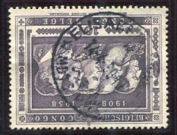 Congo Elisabethville 1 Oblit. Keach 15C(B) Sur C.O.B. 349 Le 14/04/1959 - Used Stamps