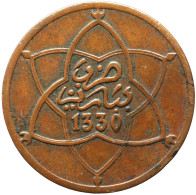 LaZooRo: Morocco 2 Mazunas 1912 XF / UNC - Marruecos