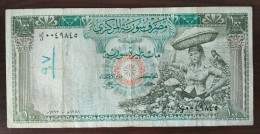 Syria, Pick 91b, 1962, 100 Pounds, About Fine Condition - Syrien