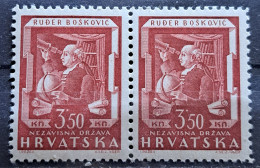 RUGJER BOSKOVICH-RUĐER BOŠKOVIĆ-3.5 K-PAIR-TELESCOPE-ASTRONOMER-MATHEMATICIAN-ERROR-NDH-CROATIA-1943 - Croacia