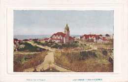 CHINE(TSINGTAU) - Chine