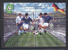 Montenegro 2006- FiFA World Cup -Germany 2006 M/Sheet - Croatia