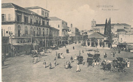 LIBAN   BEYROUTH  Place Des Canons - Líbano