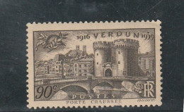 FRANCE    1939  Y.T. N° 445  NEUF*  Charnière - Unused Stamps