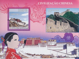 Guinea-Bissau Block 697 (kompl. Ausgabe) Postfrisch 2009 Chinesische Kultur - Guinée-Bissau