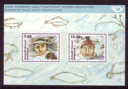 GRÖNLAND BLOCK 34 POSTFRISCH(MINT) NORDEN 2006 NORDISCHE MYTHEN - European Ideas