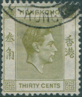 Hong Kong 1938 SG150 25c Pale Yellow-olive KGVI 2 FU - Altri & Non Classificati