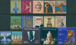 Egypt 1964 SG769-785 Scenes And Artifacts Part Set MNH - Altri & Non Classificati