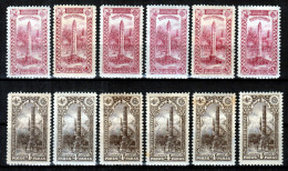 ⁕ Turkey 1914 ⁕ Ottoman Empire /  Constantinople Mi.229 & Mi.230 ⁕ 12v MH - Unused Stamps