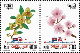 CAMBODGE / CAMBODIA - 70 Years Of Diplomatic Relations Between Cambodia And Japan 2023 - Cambodge