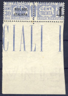 1944-Italia (MNH=**) Pacco Postale 30 C. Fascetto Cat.Sassone Euro 20 Bordo Comp - Mint/hinged