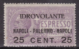 1917-Italia (MNH=**) Posta Aerea S.1v."Espresso Urgente Soprastampato"cat.Sasson - Ungebraucht