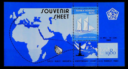 1980-Indonesia (MNH=**) Foglietto Serie1 Valore Imbarcazione A Vela - Indonesia