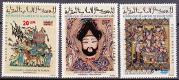 1972-Mauritania (MNH=**) Posta Aerea S.3v.soprastampati "Miniature Musulmane" - Mauretanien (1960-...)