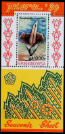 1989-Indonesia (MNH=**) Foglietto 1 Valore Fiore - Indonesien
