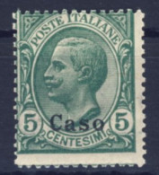 1912-Caso (MNH=**) 5c. Effige Vittorio Emanuele Catalogo Sassone Euro 15 - Ägäis (Caso)