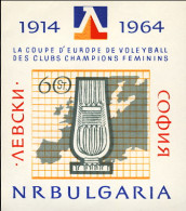 1964-Bulgaria (MNH=**) Foglietto 1v."Coppa Femminile Di Volley Ball"cat.Yvert 20 - Sonstige & Ohne Zuordnung