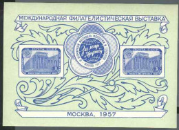 1957-Russia (MNH=**) Foglietto 2v."Expo Filatelica Mosca"catalogo Yvert Euro 50  - Sonstige & Ohne Zuordnung