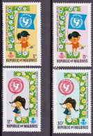1971-Maldive (MNH=**) S.4v."25 Anniversario UNICEF,bandiera,bimbo" - Maldiven (1965-...)
