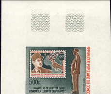 1971-Congo (MNH=**) Posta Aerea 500fr.non Dentellato "De Gaulle,francobollo Su F - Ongebruikt