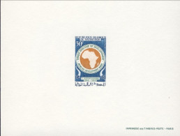 1969-Mauritania (MNH=**) Prova Di Lusso S.1v."V Anniversario Sviluppo Della Banc - Mauretanien (1960-...)