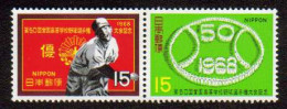 1968-Giappone (MNH=**) S.2v."anniversario 50 Torneo Di Baseball Delle Scuole Sup - Andere & Zonder Classificatie