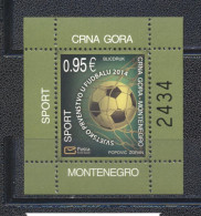 Montenegro 2014-FIFA Football World Cup Brazil S/S - Montenegro