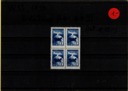 (MNH=**) Vedi Scansione-see Scan - Ander Materiaal
