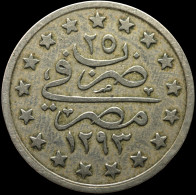 LaZooRo: Egypt 1 Qirsh 1899 XF - Egipto