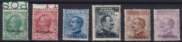 1912-Stampalia (MNH=**) Mix 6 Valori Soprastampati - Egeo (Stampalia)