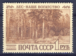 1960-Russia (MNH=**) Serie 1 Valore Congresso Mondiale Sulle Foreste - Autres & Non Classés