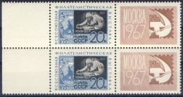 1967-Russia (MNH=**) Coppia 2 Valori Expo Filatelica - Altri & Non Classificati