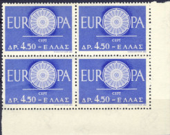 1960-Grecia (MNH=**) S.1v."Europa Cept" In Quartina Angolo Di Foglio - Other & Unclassified