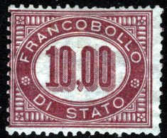 1875-Italia (NG=no Gum) Servizio L.10 - Nuovi