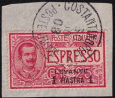 1908-Albania (F=on Piece) 1pi.su 25c. Rosa - Europa- Und Asienämter