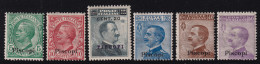 1912-Piscopi (MNH=**) Mix 6 Valori - Aegean (Piscopi)