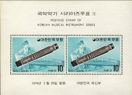 1974-Corea Del Sud (MNH=**) Foglietto 2 Valori "Strumenti Musicali Coreani" - Corea Del Sud