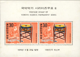 1974-Corea Del Sud (MNH=**) Foglietto 2 Valori "Strumenti Musicali Coreani" - Korea, South