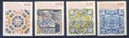 1982-Portogallo (MNH=**)  Serie 4 Valori Maioliche - Other & Unclassified