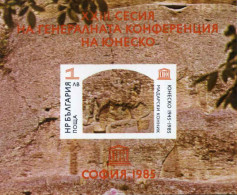 1985-Bulgaria (MNH=**) Foglietto S.1v."40 Anniversario Dell'Unesco"cat.Yvert Eur - Andere & Zonder Classificatie