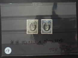 San Marino (MNH=**) - Andere & Zonder Classificatie