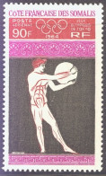 1964-Costa Dei Somali (MNH=**) S.1v." Olimpiadi Di Tokyo" - Nuevos