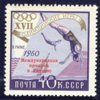 1960-Russia (MNH=**) S.1v.soprastampa In Rosso "Olimpiadi Di Roma Esposizione Fi - Sonstige & Ohne Zuordnung