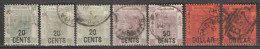 1885 - HONG KONG (CHINA) - SURCHARGES - PETIT LOT OBLITERES - - Used Stamps