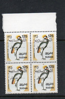 SUDAN - 2003 - 100D ON 125P  ON BIRD BLACK OVERPRINT  BLOCK OF 4  MINT NEVER HINGED  SG CAT £60 - Soudan (1954-...)