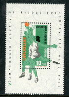 Uruguay 1967 MNH  Souvenir Sheet "World Basketball Championship" - Uruguay