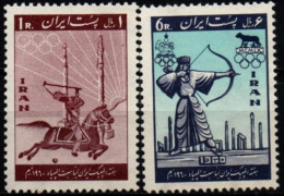 IRAN 1960 ** - Irán