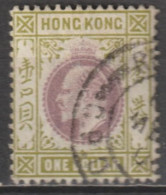 1903 - HONG KONG (CHINA) - FILIGRANE CA - YVERT N°72 OBLITERE - COTE = 35 EUR - Gebraucht