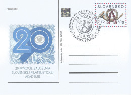 CDV 270 Slovakia Philatelistic Academy Anniversary 2017 - Otros & Sin Clasificación